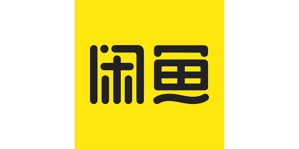 Xianyu